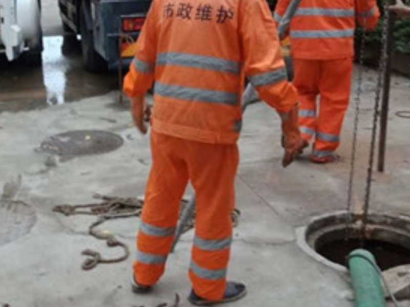 南昌县象湖专业管道堵塞疏通清洗化粪池清理通厕所
