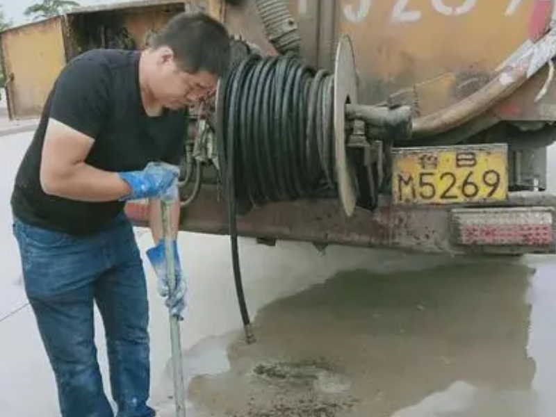 南昌县化粪池清理管道疏通