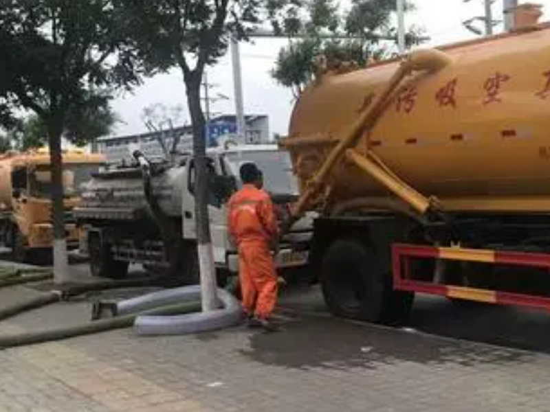 南昌县莲塘马桶疏通化粪池清理