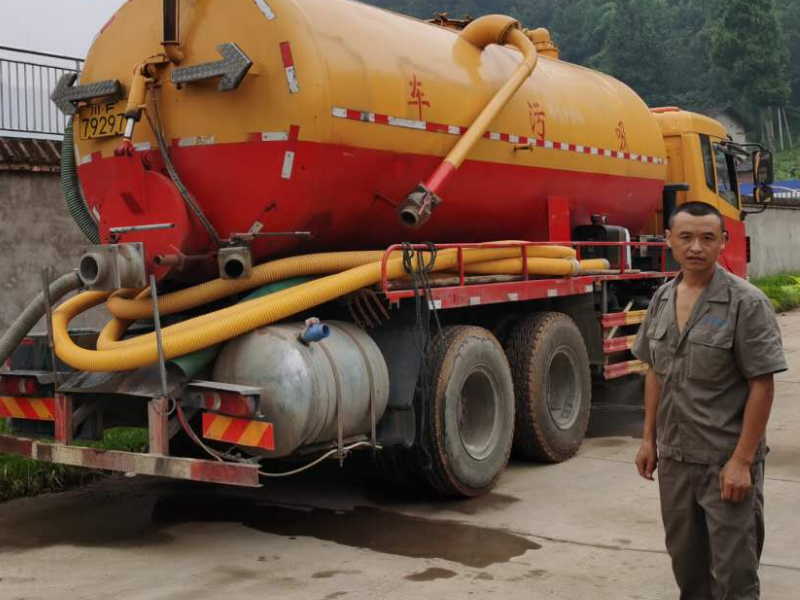 南昌县周边专业低价管道疏通 马桶疏通 化粪池清理