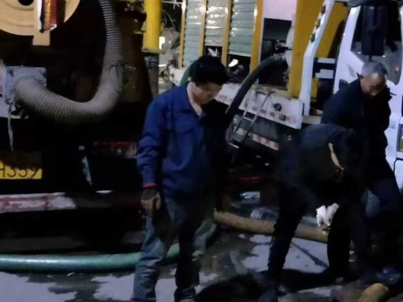 南昌县专业疏通下水道、化粪池清理