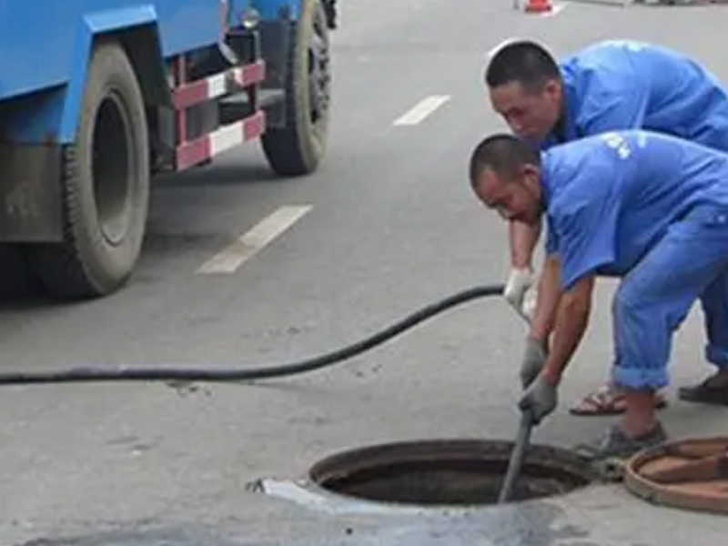 南昌县管道疏通下水道南昌县疏通马桶南昌县疏通化粪池